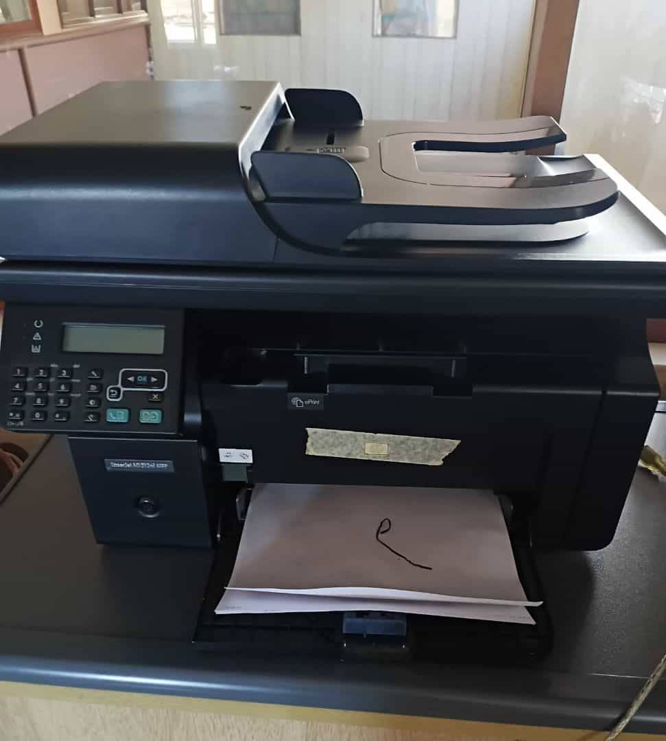 HP LaserJet M1212nf MFP Printer