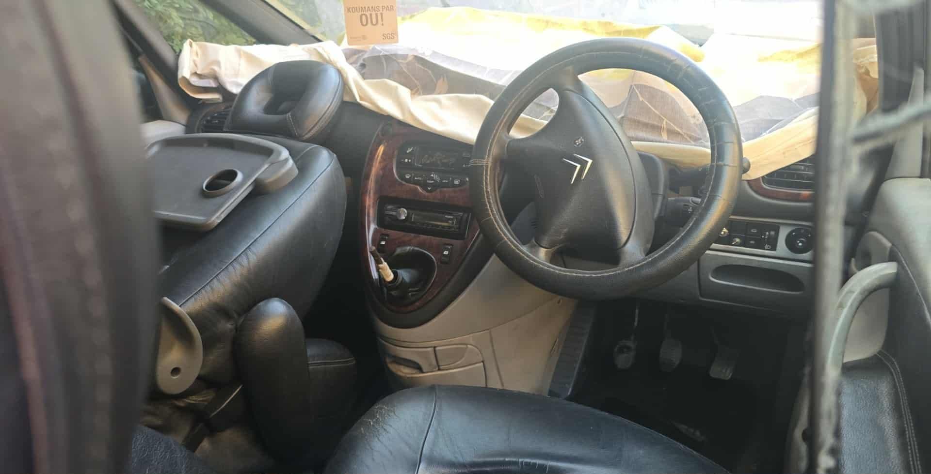 Citron Xzara 2004 - Image 1 of 5
