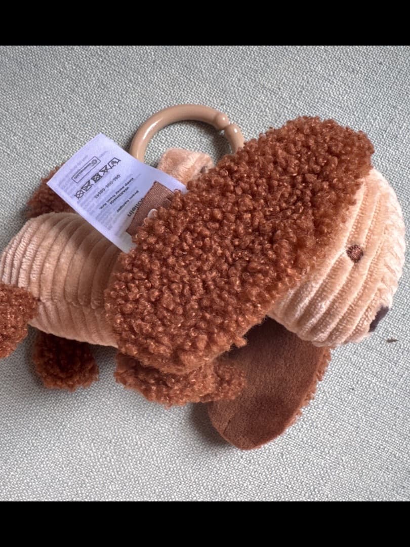 Jollein Plush Dog Toy - Brown/Beige - New