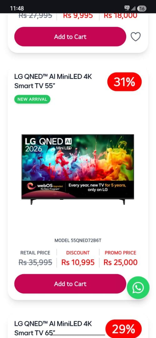 LG QNED 55-inch 4K Smart TV QNED70A - Image 1 of 3