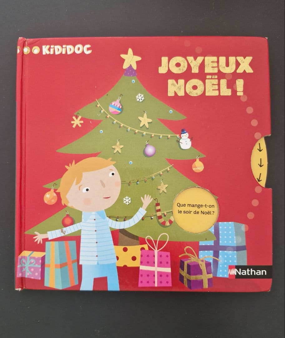 Joyeux Noël! Que mange-t-on le soir de Noël? KidiDoc Nathan - Image 1 of 2