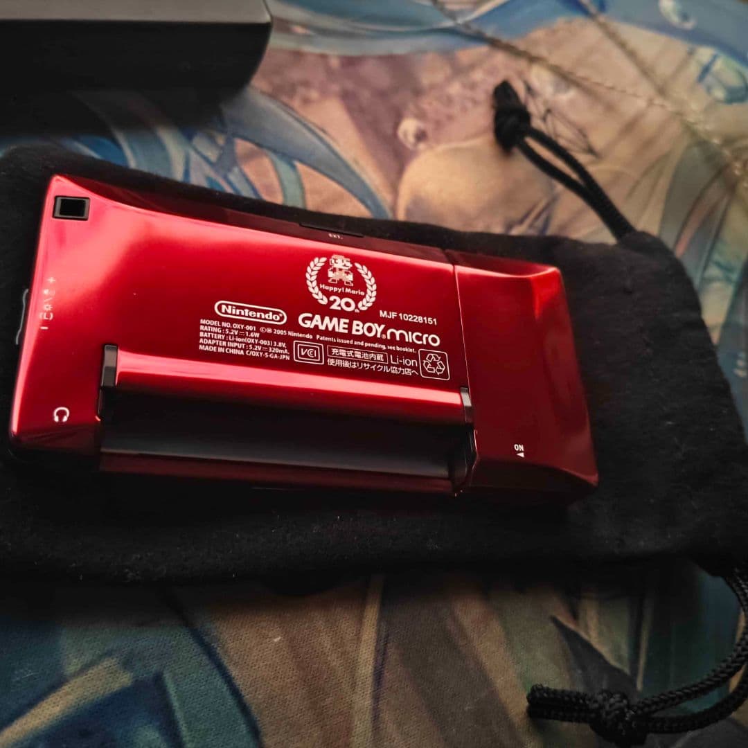 Nintendo Game Boy Micro super famicom Edition thumbnail 2