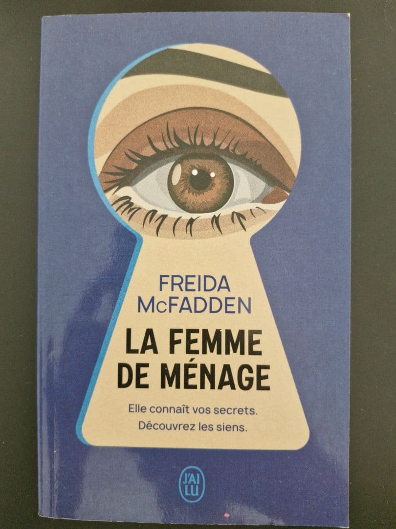 The Housemaid - Freida McFadden (Paperback) - Image 1 of 2