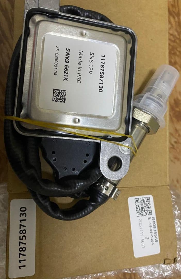 NOx Sensor for BMW N43 Engine - Image 1 of 1