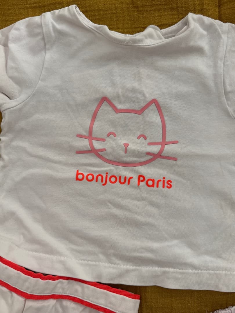 Jacadi Set: 1 T-shirt + 2 Shorts, 18 Months thumbnail 2