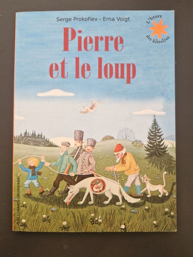 Pierre et le loup - Serge Prokofiev & Erna Voigt - Image 1 of 2