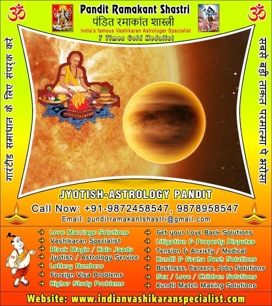 Indian Vashikaran Specialist thumbnail 2