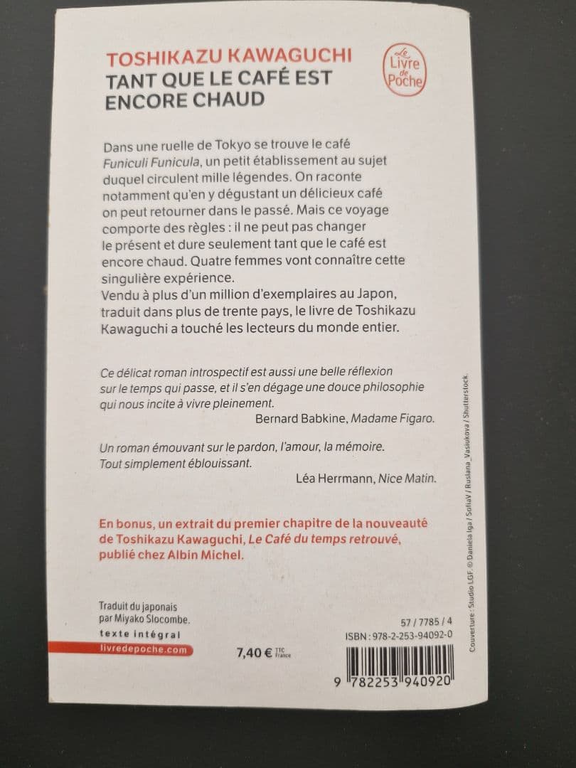 Toshikazu Kawaguchi - Tant que le café est chaud (Pocket) thumbnail 2