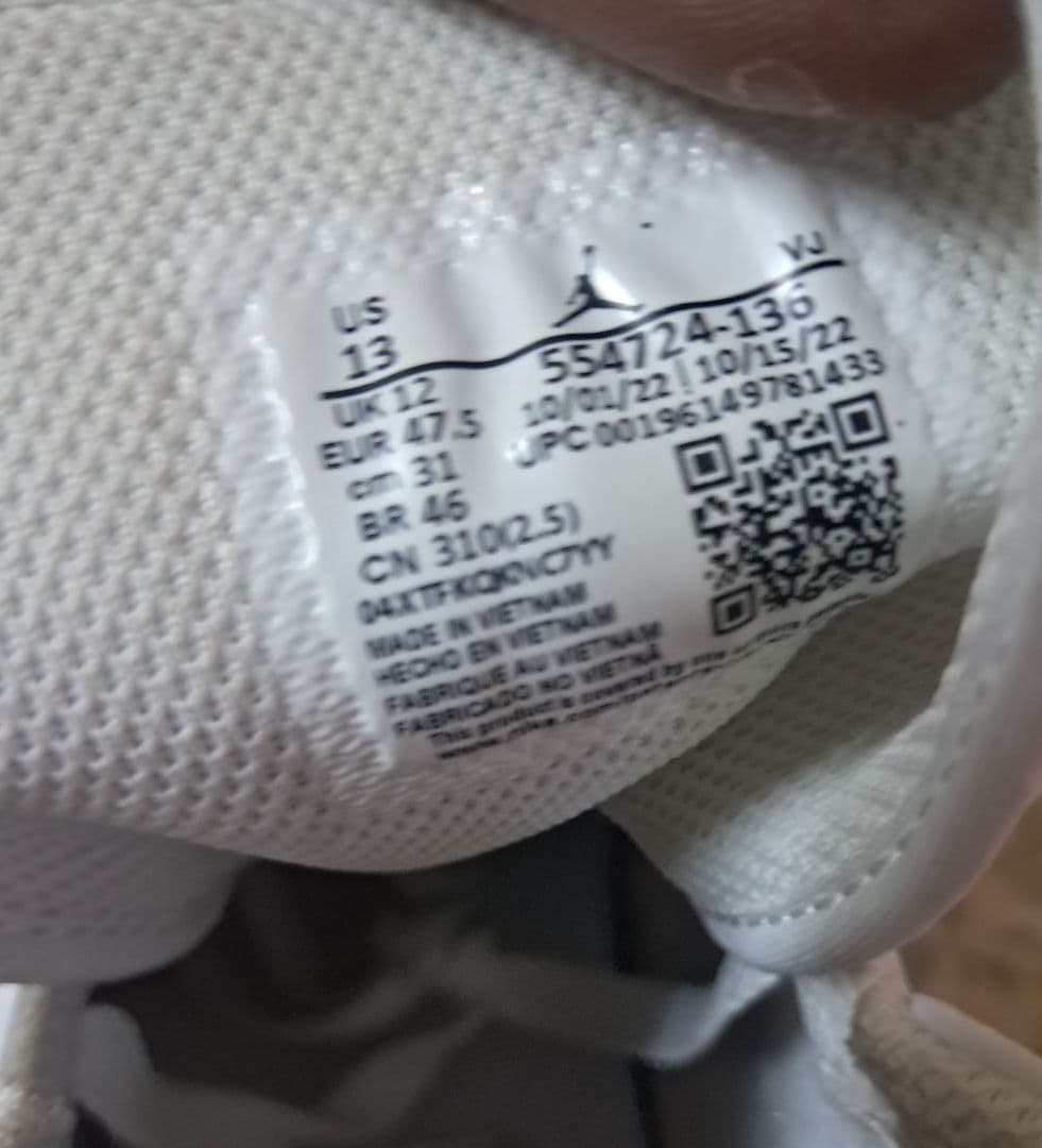 Nike Air Force 1 thumbnail 2