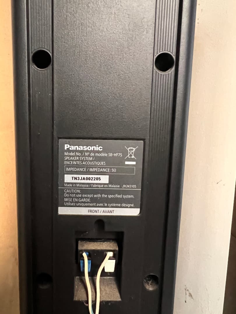 Panasonic SA-XH160 Home Theater System with SB-HF75 Speakers thumbnail 4