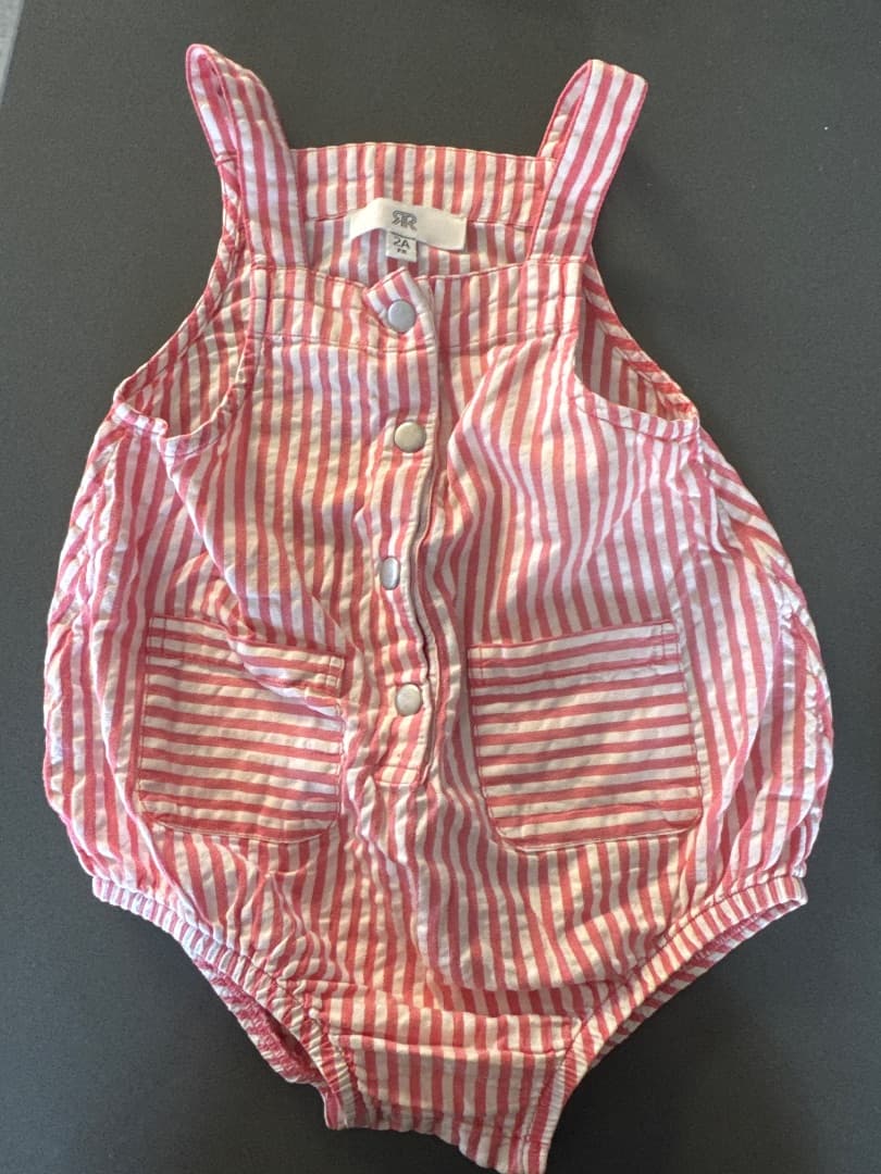 RR Striped Romper 2 Years - Image 1 of 2
