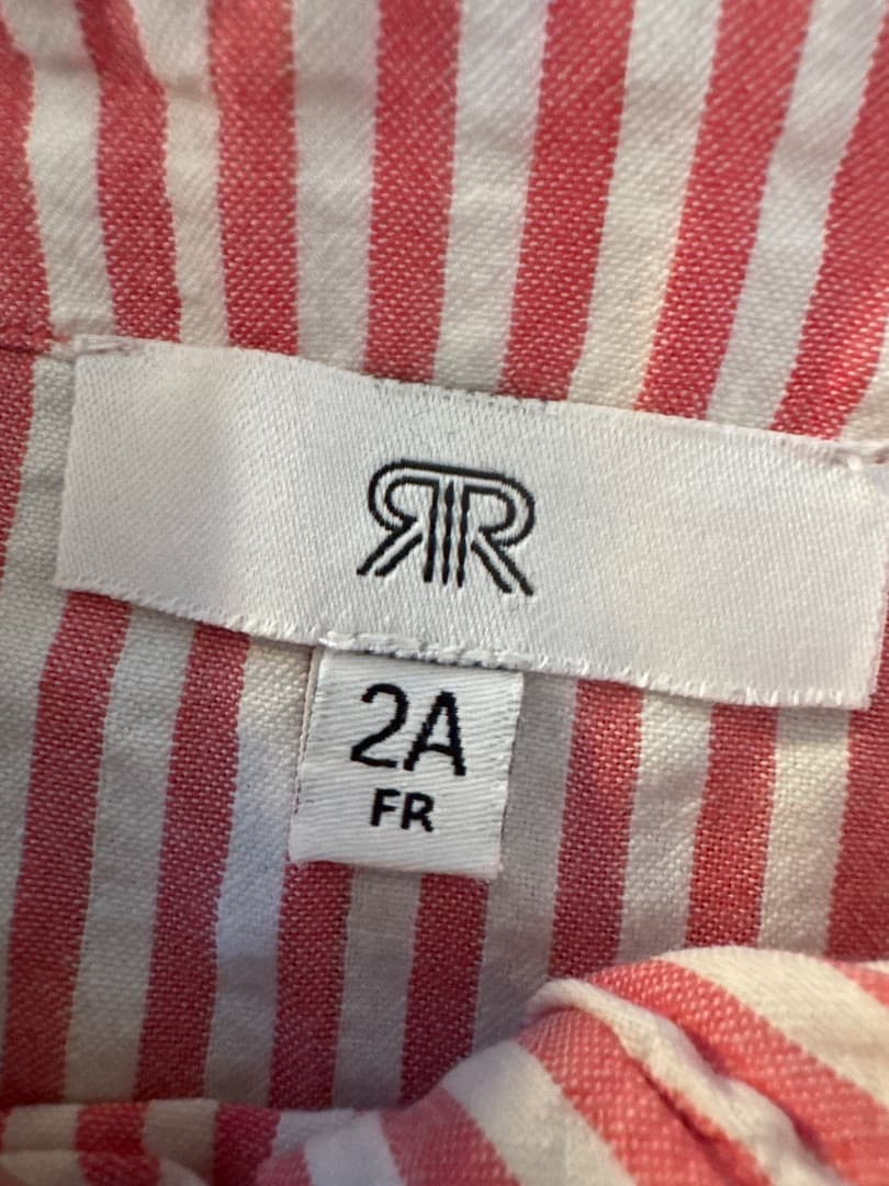 RR Striped Romper 2 Years thumbnail 2