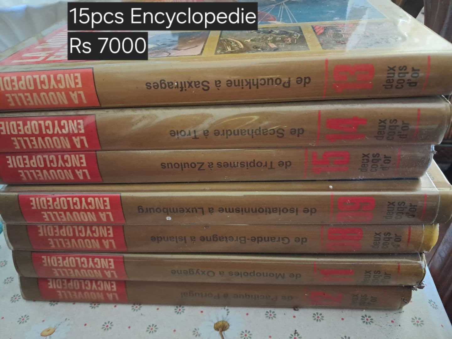 Livres anciens, Encyclopedies thumbnail 5