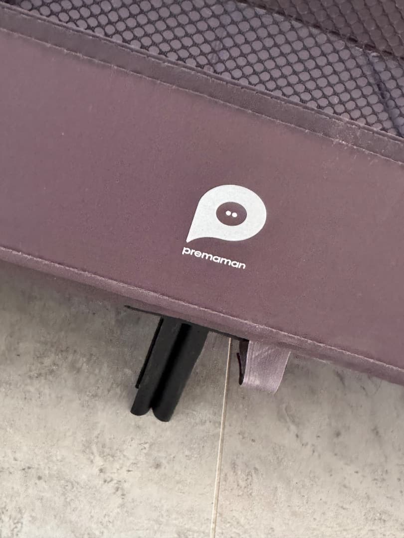 Premaman Travel Cot with Meem Mattress thumbnail 2