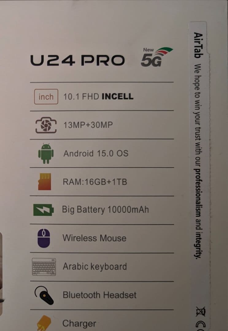 AirTab U24 PRO 1TB Tablet with Keyboard and Accessories thumbnail 2