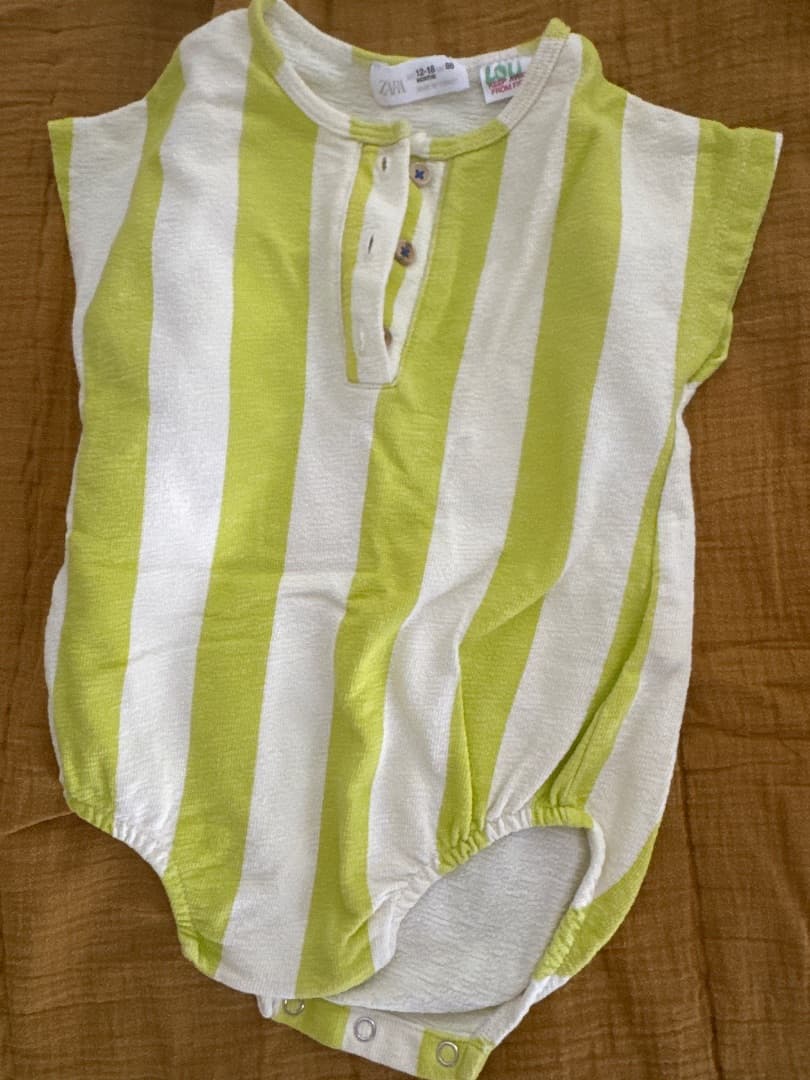 Zara Striped Green Onesie 12-18 Months Awesome Summer - Image 1 of 3