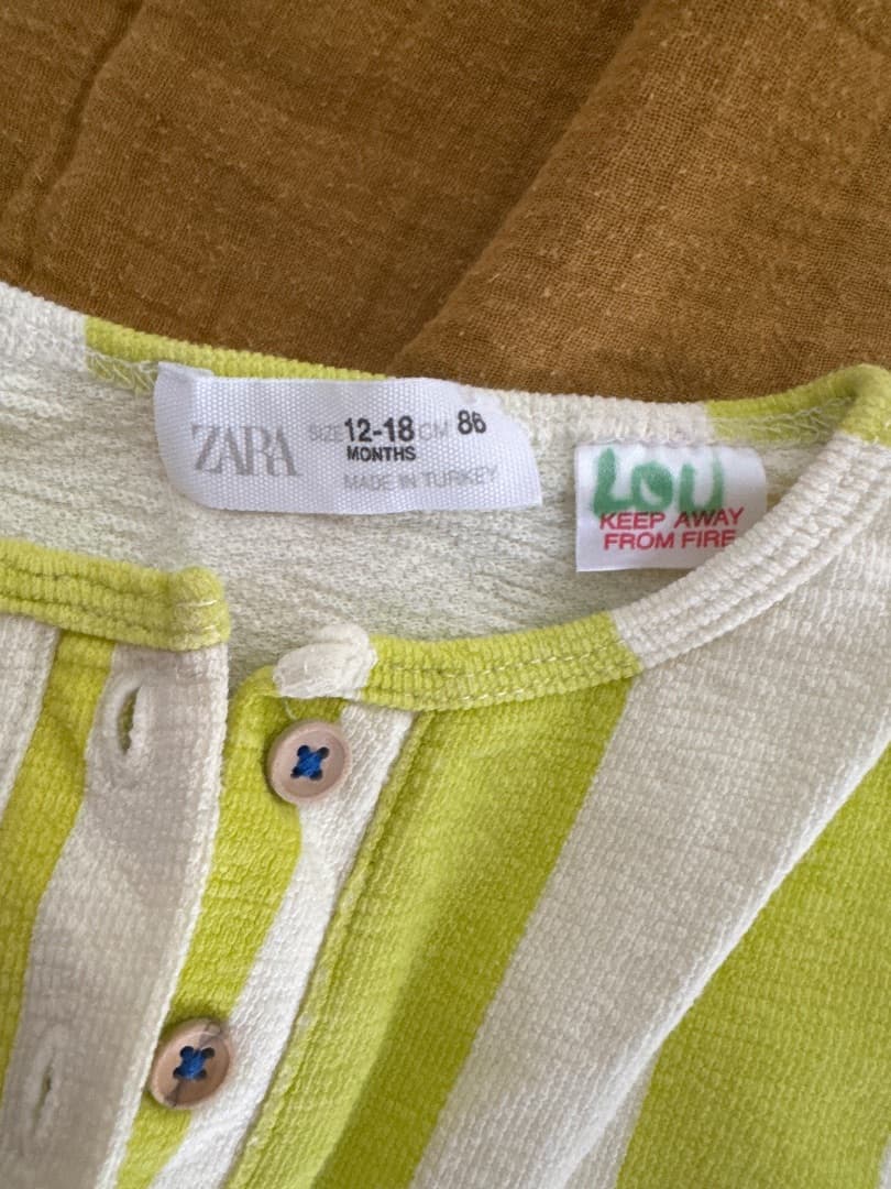 Zara Striped Green Onesie 12-18 Months Awesome Summer thumbnail 3