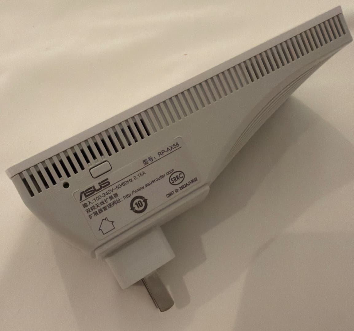 Asus RP-AX58 WiFi Extender - Image 1 of 3