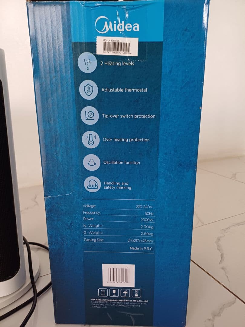 Midea Tower Heater 2000W White thumbnail 6