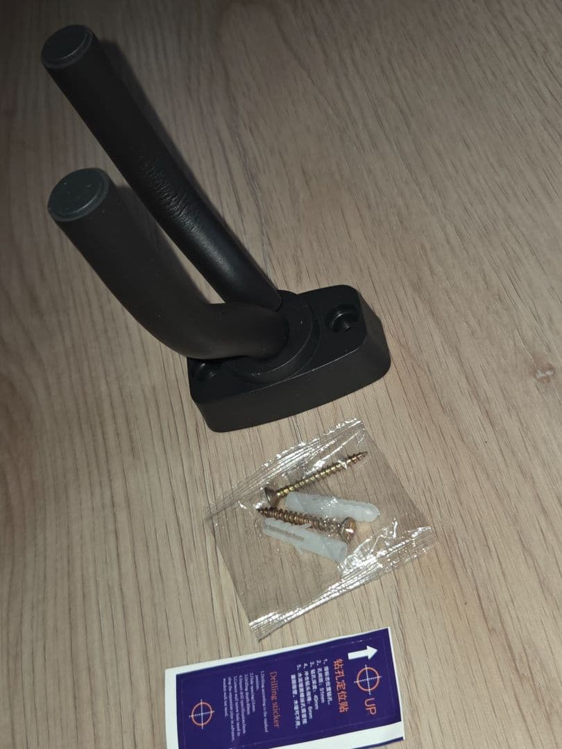 Wall-Mounted Guitar Hanger Hook - Image 1 of 1