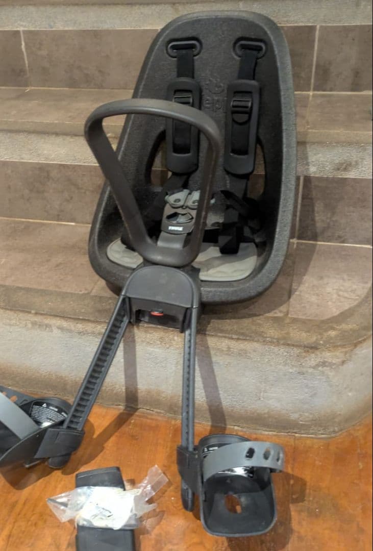 Thule Yepp Nexxt Mini Front-Mounted Child Bike Seat - Image 1 of 6
