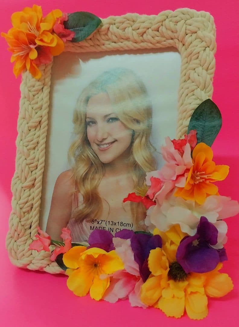 Decorative Rope Photo Frame 5x7 inch - Image 1 of 1