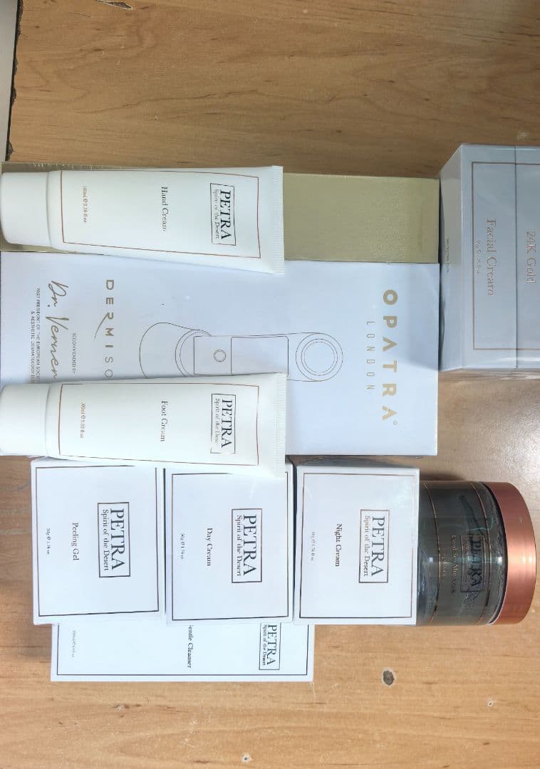Opatra London Dermisonic Skincare Set - Image 1 of 3