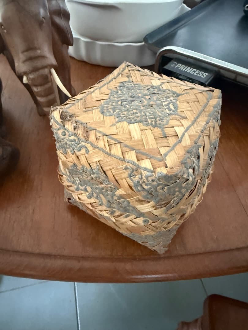 Woven Bamboo Decorative Box - Image 1 of 1