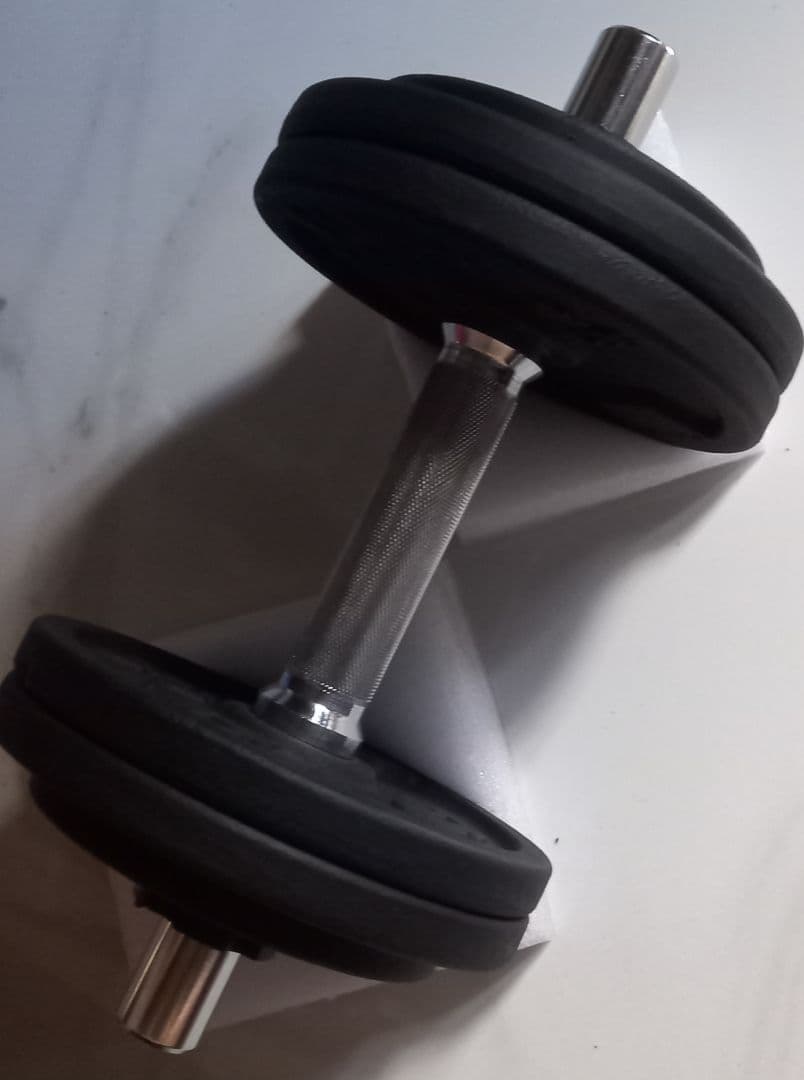 Corength Adjustable Dumbbell Set - Image 1 of 3